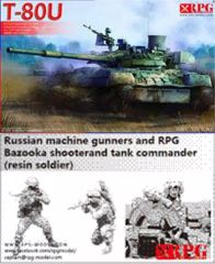 1/35 ロシア BTR-80A ロシア兵フィギュア プラモ 完成品 ズヴェズダ