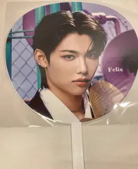 StrayKids THE SOUND FELIX IMAGE PICKET