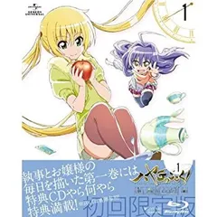 ハヤテのごとく! CAN'T TAKE MY EYES OFF YOU 未開封 2026年最新】can't take my eyes off youの人気アイテム - メルカリ