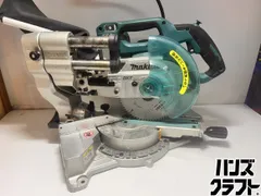 2026年最新】ls610dの人気アイテム - メルカリ