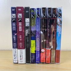 小説セット】ホーンテッド・キャンパス 19冊セット 櫛木理宇 抜巻あり