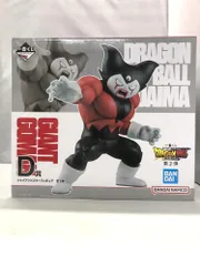 【中古】バンダイ ジャイアントゴマー 一番くじ ドラゴンボールDAIMA 第2弾 D賞 フィギュア[15]