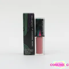 シュウウエムラ シャボンヌ ウォン キヌケアグローアップ グリーム フューシャ ラッシュ 未使用 C851