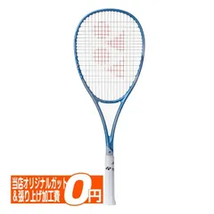 ジュエルブルー(653)/【後衛モデル】ヨネックス(YONEX) 2026 VOLTRAGE 5S ボルトレイジ5S 国内正規品 ソフトテニスラケット 02VR5S-653 ジュエルブルー(26y3m)[AC](600049843)