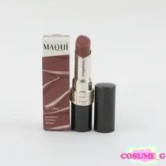 資生堂 マキアージュ ドラマティックエッセンスルージュ BR300 残量多 C851