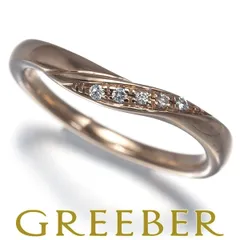 ４℃ リング ダイヤ ダイヤモンド 5P 7.5号 K10PG #187876