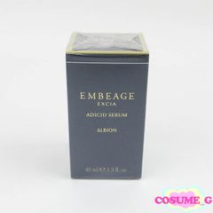 セランジェ セラムADN 全身用美容液 100ml 2本セット - メルカリ