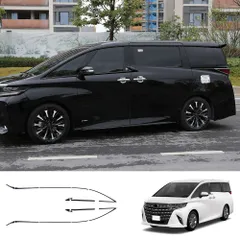 【送料無料】トヨタ アルファード ヴェルファイア 40系 2023+ 専用 ウインドウモール 窓枠ガーニッシュ ブラック化 ピラーモール メッキ調 カーボン調 外装 ドレスアップ カスタムパーツ アクセサリー