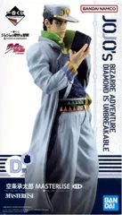 空条承太郎 「一番くじ ジョジョの奇妙な冒険 DIAMOND IS UNBREAKABLE」 MASTERLISE D賞 フィギュア【1週間以内発送】
