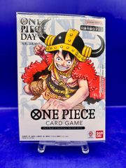 ワンピースマガジン20号 モンキー・D・ルフィ プロモカード - メルカリ