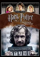 ハリー・ポッターとアズカバンの囚人 [DVD]