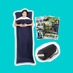 Item thumbnail for item 886bb156-4e05-4246-a9b8-9c38ddda82b6