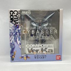 コンボジット ver.Ka サイバスター・エクスバイン セット - メルカリ