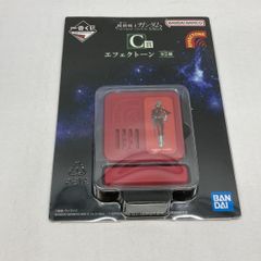 [중고] 반다이 이치 반 쿠지 기동 전사 건담 UNIVERSAL CENTURY SAGA C상 후타루 샤아 이펙톤 미개봉품[97]