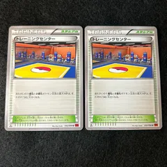 2026年最新】ポケモンカードxyの人気アイテム - メルカリ