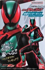 仮面ライダーゼッツ フィジカムインパクト 「仮面ライダーゼッツ」 仮面ライダーアクションフィギュア【1週間以内発送】