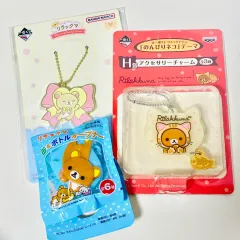 日本古風ヴィンテージ リラックマ 一番くじ キーホルダー 猫たい焼き フィギュアストラップ