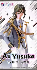 悠佑 「くじスクエア いれいすくじ」 A賞 フィギュア【1週間以内発送】