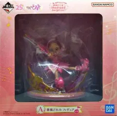 春風どれみ 「一番くじ おジャ魔女どれみ Sweet magical surprise!」 A賞 フィギュア【1週間以内発送】