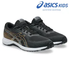 アシックス レーザービーム 1154A222 ジュニア 子供 キッズ 通学 運動靴 スニーカー 男の子 女の子 ASICS LAZERBEAM RK　ブラック/ゴールド