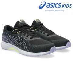 アシックス レーザービーム 1154A222 ジュニア 子供 キッズ 通学 運動靴 スニーカー 男の子 女の子 ASICS LAZERBEAM RK　ブラック/ラベンダー