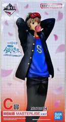 沖田総悟 「一番くじ 3年Z組銀八先生 ～くじ流の青春がここにある!～」 MASTERLISE C賞 フィギュア【1週間以内発送】