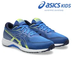 アシックス レーザービーム 1154A222 ジュニア 子供 キッズ 通学 運動靴 スニーカー 男の子 女の子 ASICS LAZERBEAM RK　ブルー/シルバー