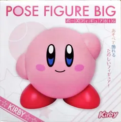 カービィ 「星のカービィ」 ポーズフィギュアBIG アクションフィギュア【1週間以内発送】