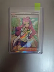 ポケモンカード ミモザ SR