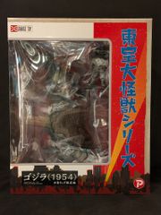 エクスプラス 東宝大怪獣シリーズ ゴジラ1966 少年リック限定 モスラ