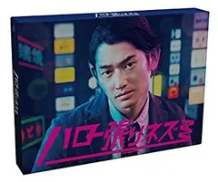 2026年最新】ハロー張りネズミの人気アイテム - メルカリ