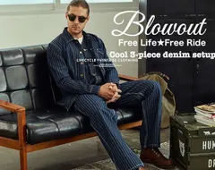 ３点セット ヴィンテージ 50’s ストライプデニム 3ピース セットアップ  ウォバッシュ サイズS～XL メンズ 大きいサイズ シュガーケーン フェローズ ウェアハウス フリーホイラーズ