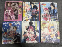 2026年最新】暁のヨナ DVDの人気アイテム - メルカリ