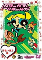 涼宮ハルヒの憂鬱 パズル 究極のバニーガール - メルカリ