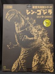 超貴重！エクスプラス 東宝大怪獣 ゴジラ(2002)少年リック限定版 未