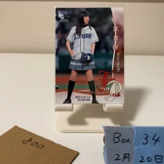 2026年最新】伊波杏樹 サインの人気アイテム - メルカリ