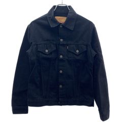 US三軒茶屋 Forty Fine Clothing 2nd デニムジャケット - メルカリ