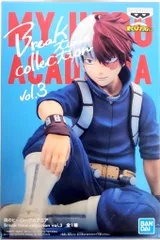 BANDAI SPIRITS 僕のヒーローアカデミア Break time collection vol.3 轟焦凍