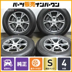 【2025年製 新車外し品】トヨタ 200 ハイエース 純正OP 15in 6J +35 PCD139.7 ブリヂストン エコピア RD613 195/80R15 LT レジアスエースのサムネイル