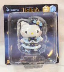 サニーサイドアップ Happyくじ サンリオキャラクターズ holiday collection A賞フィギュア 1.ハローキティ
