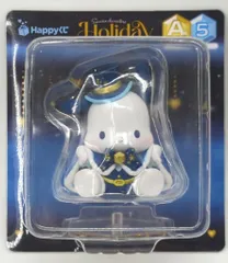サニーサイドアップ Happyくじ サンリオキャラクターズ holiday collection A賞フィギュア 5.ポチャッコ　