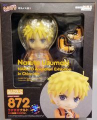 □76l) ねんどろいど うずまきナルト 六道仙人Ver. NARUTO疾風伝