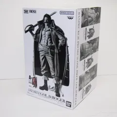 バンプレくじ PREMIUM ワンピース ONEPICE BWFC SMSP ゴール・D・ロジャー A ブラシカラー フィギュア ∴WH5390