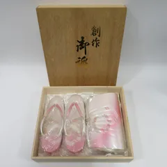 8656★和装バッグ■和装用バッグ■草履■ピンク色■木箱■送料込み