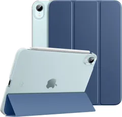 iPad Miniケース PU+PC マイクロファイバー ネイビー265L195