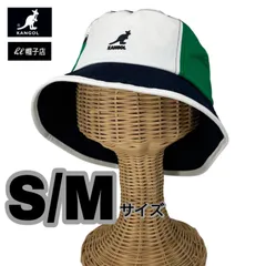 KANGOL　バケットハット　カラーブロックデザイン　マルチカラー　紺色系　S～Mサイズ