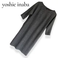 yoshie inaba ヨシエイナバ グレー ウール レーヨン 膝丈ワンピース 七分袖 日本製 9 Mサイズ相当 レディース 上質素材 エレガント 1025KZのサムネイル