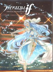 未開封】ファイアーエムブレムif サントラ ひとり思う特典クリア 