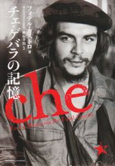 Item thumbnail for item 8448386b-1be0-4071-871a-4dc040feea82