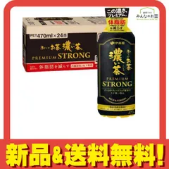 伊藤園 お～いお茶(おーいお茶) 濃い茶 プレミアムストロング ペットボトル 470ml×  24本入 のサムネイル